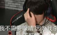 包含TheShy重返赛场，锐不可当首场状态出色，MAD观众沸腾！的词条-kaiyun平台优惠