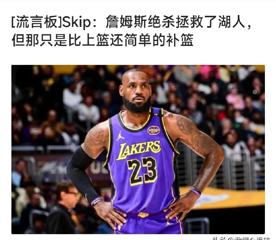 Ning焦点对战，詹姆斯与60激战德国队分钟，重返赛场胜负难料！的简单介绍