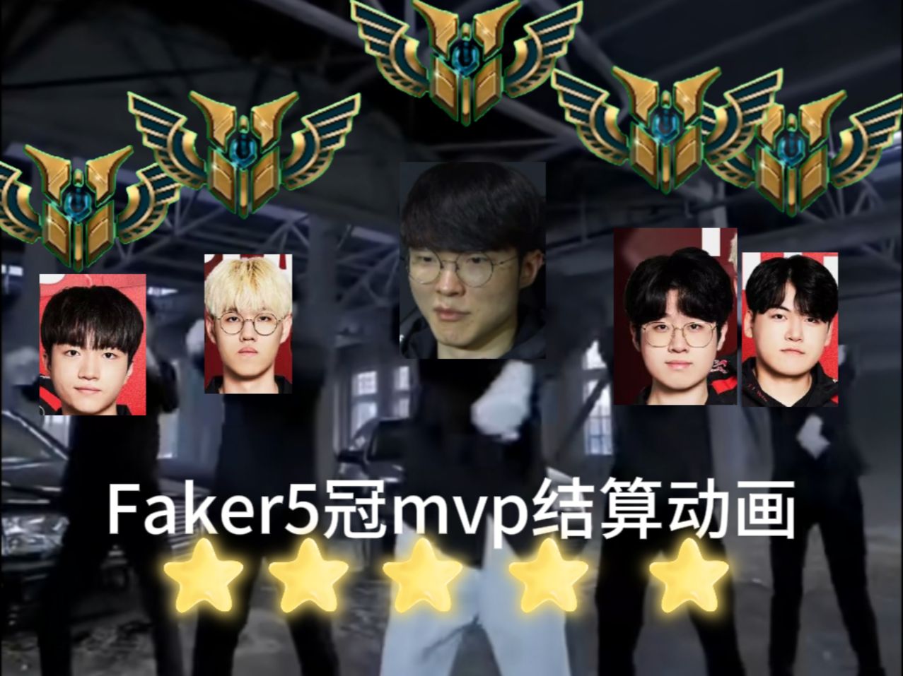 关于Faker连续十五场比赛得分超过重返赛场，热火不断突破！的信息
