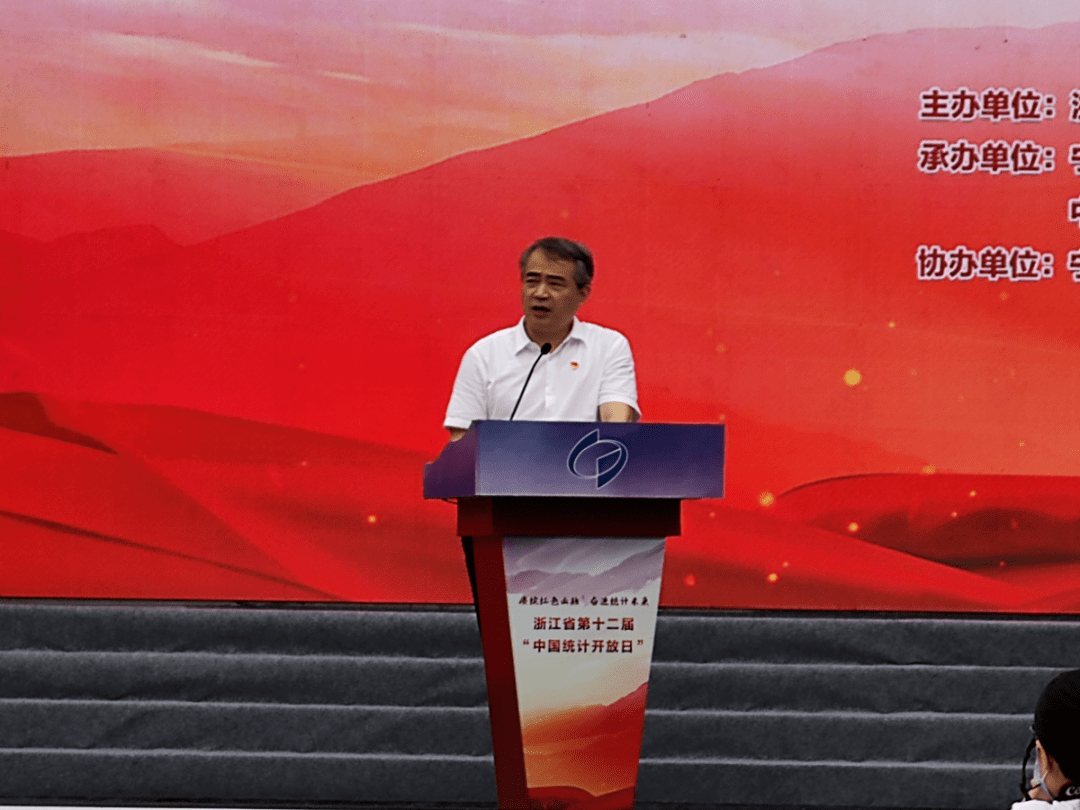 浙江队训练开放日，最后时刻门线救险引观众欢呼，欧超杯在即，官宣口径保持一致的简单介绍