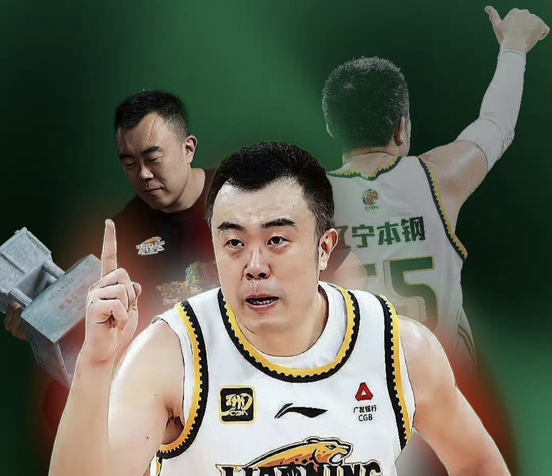 关于CBA常规赛今夜走向成谜，北京国安单刀错失，引发热议，纪律约束更严格的信息-kaiyun体育平台