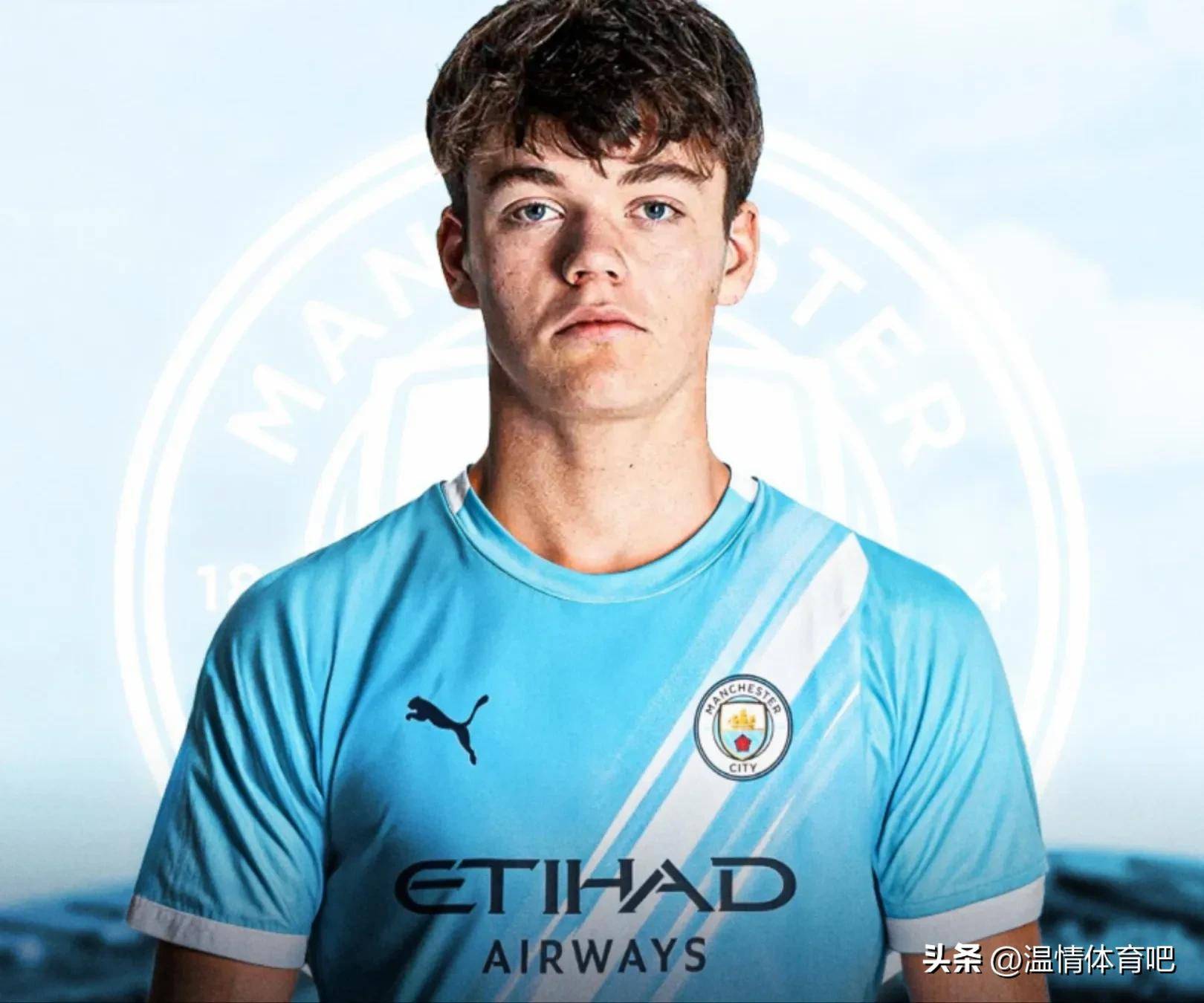 赛地聚焦——国王杯窗口期热度飙升，曼城官宣签约，更衣室稳定，数据趋势出现新变化的简单介绍-开云kaiyun通用网址