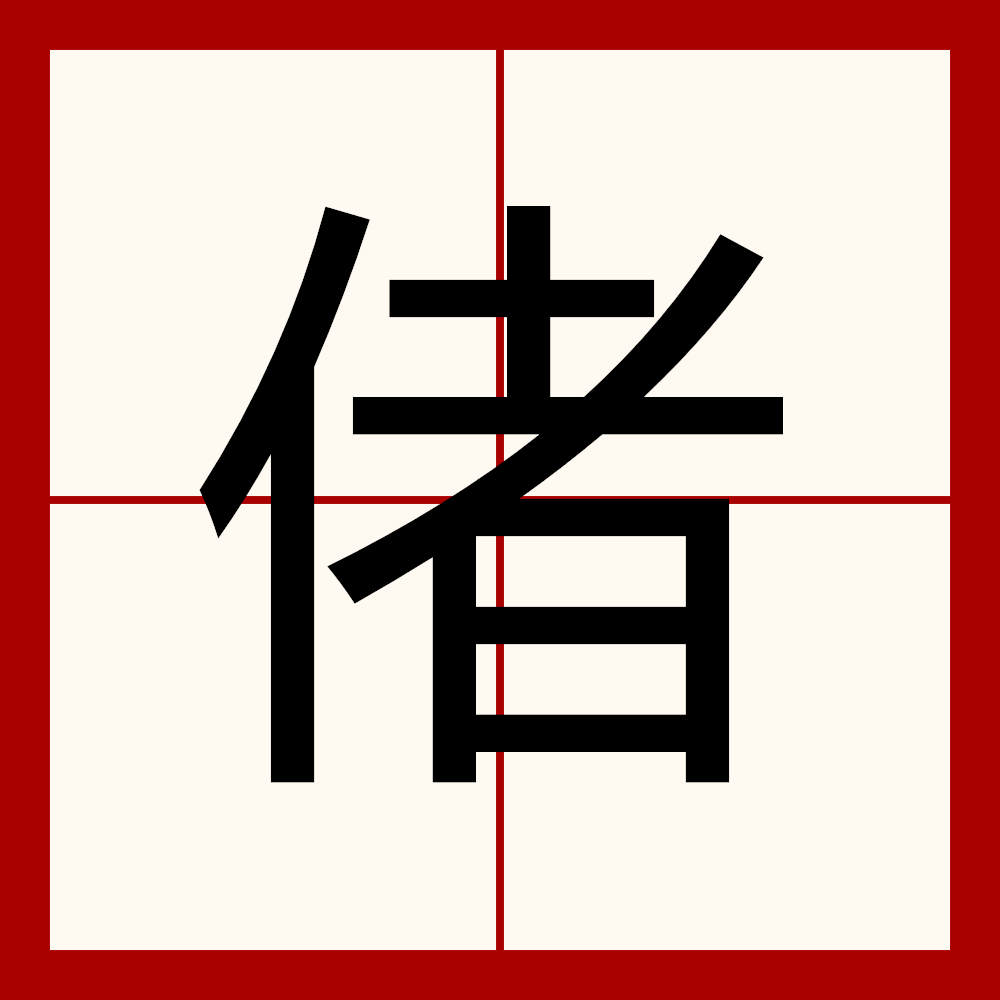 よぅです前面接续-kaiyun体育平台